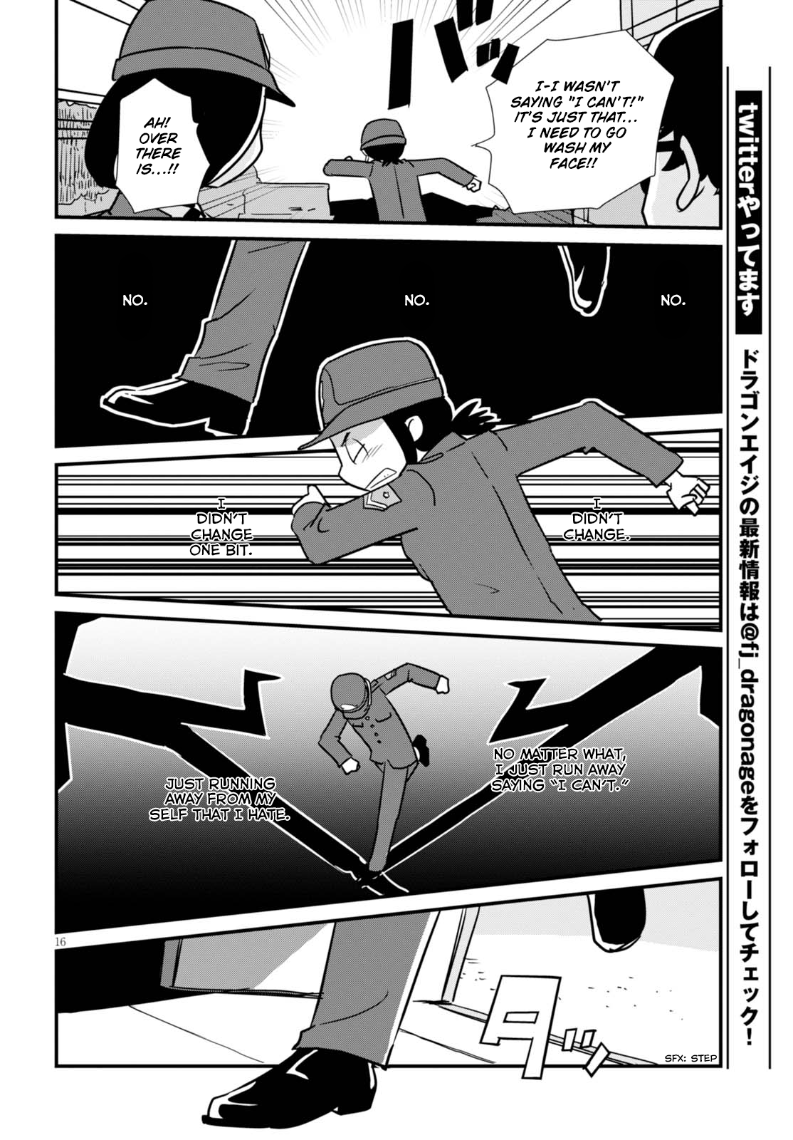 Read Dragon Pilot: Hisone and Masotan EN Manga Online