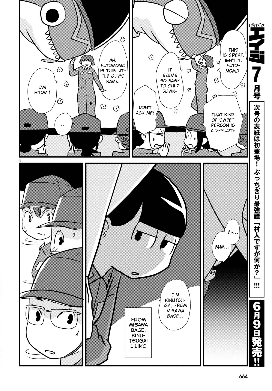 Read Dragon Pilot: Hisone and Masotan EN Manga Online