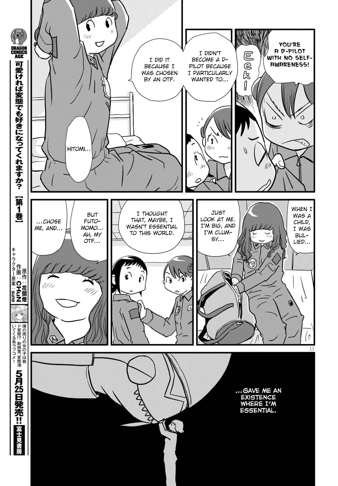 Read Dragon Pilot: Hisone and Masotan EN Manga Online