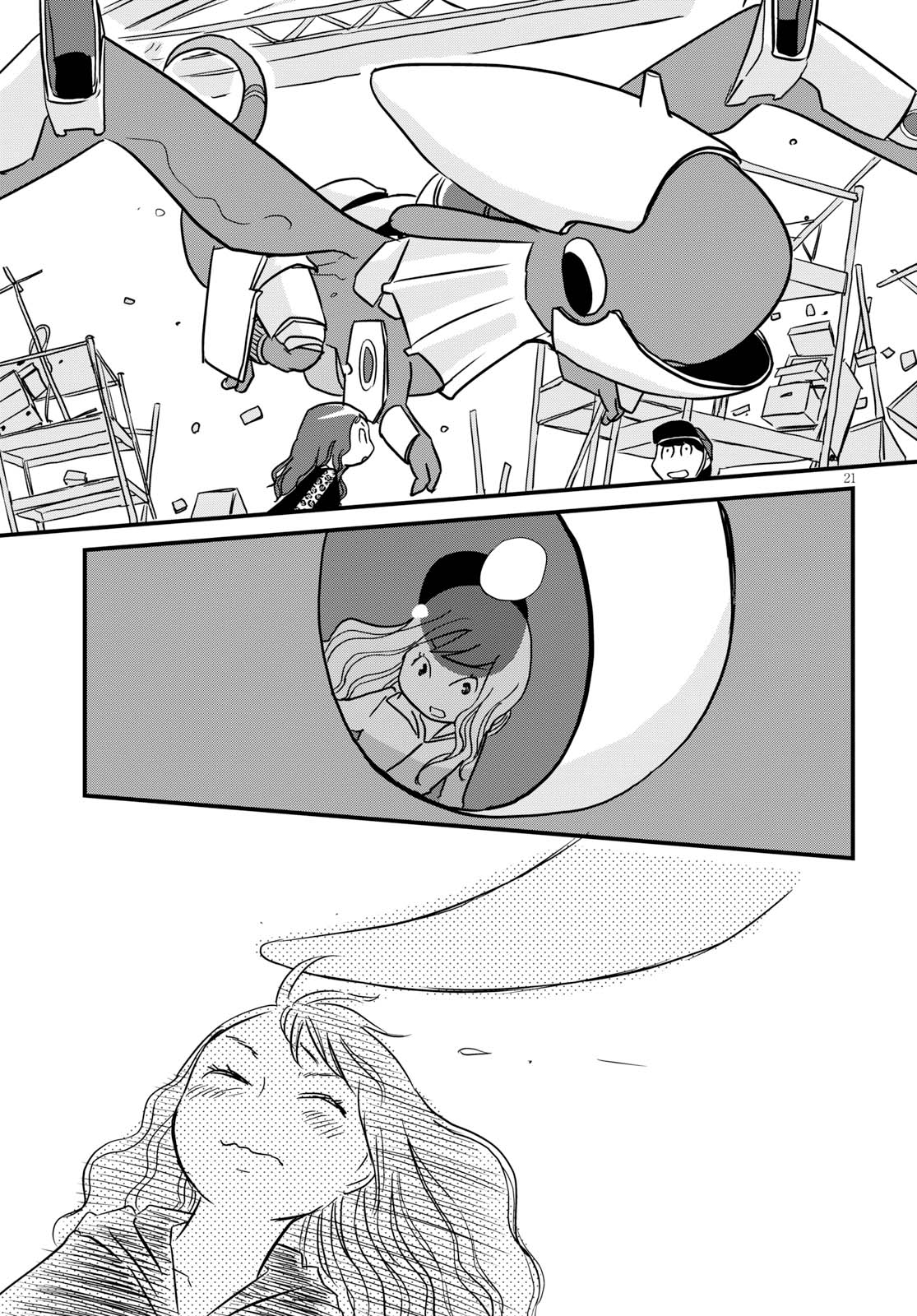 Read Dragon Pilot: Hisone and Masotan EN Manga Online
