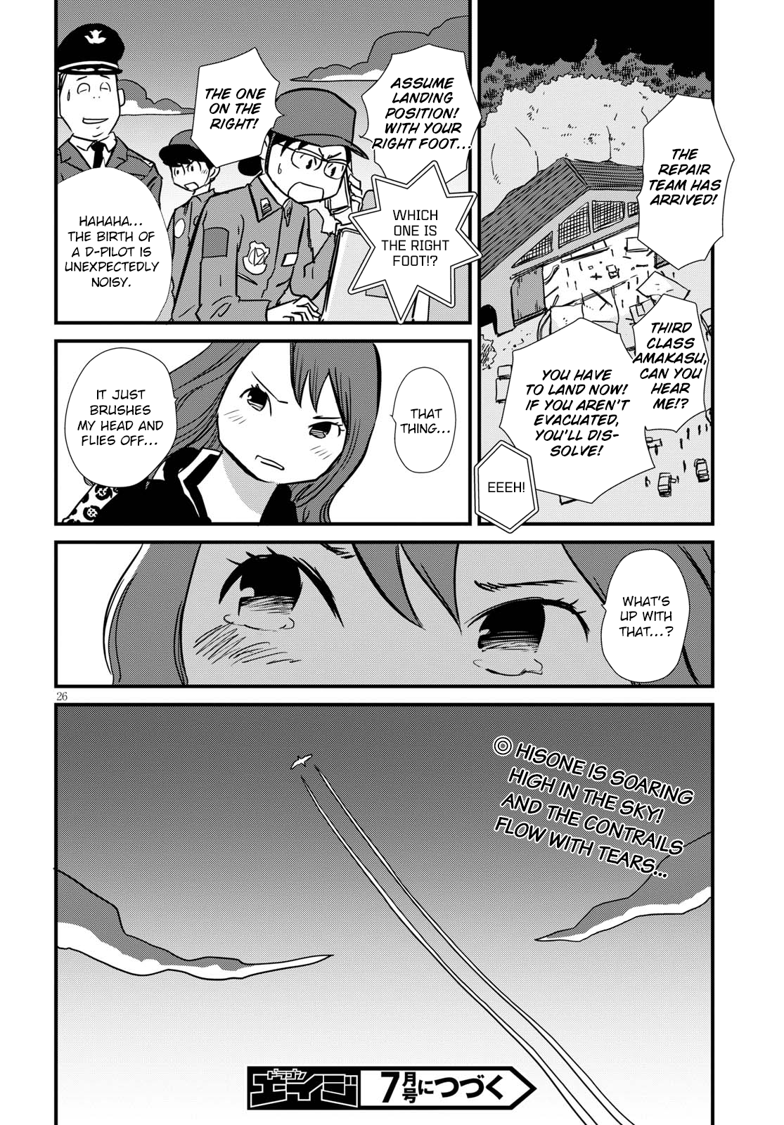 Read Dragon Pilot: Hisone and Masotan EN Manga Online
