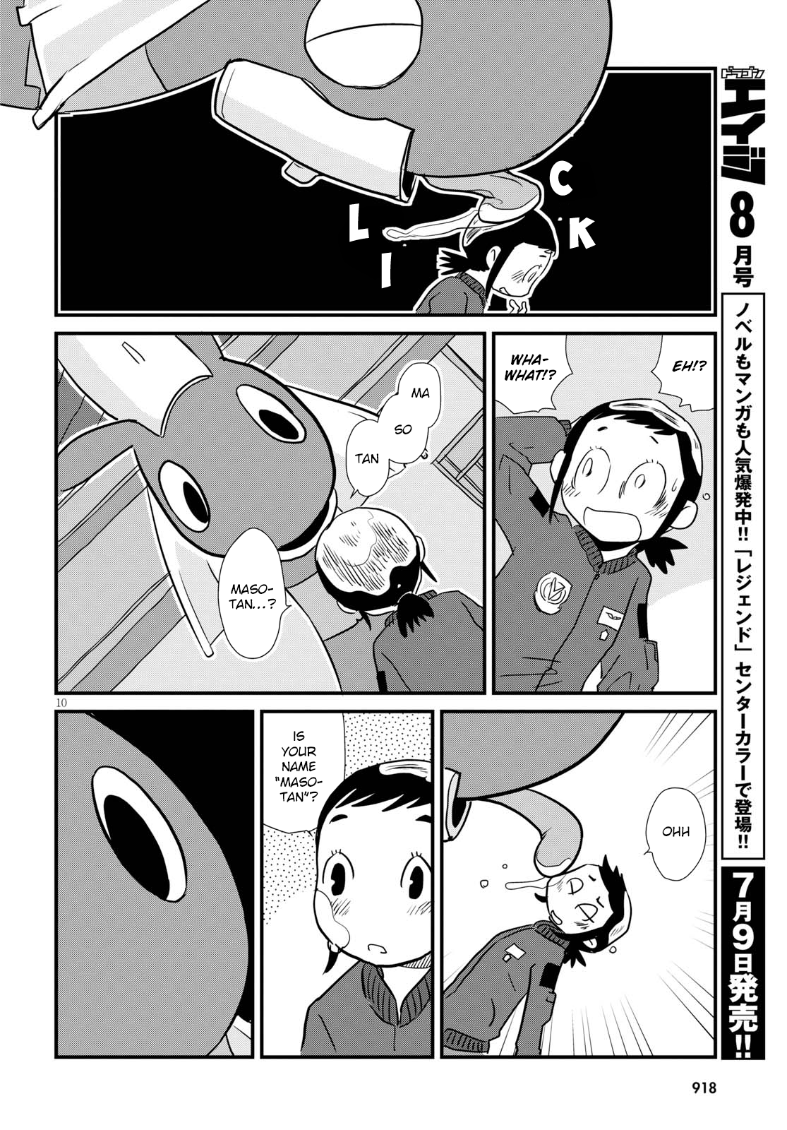 Read Dragon Pilot: Hisone and Masotan EN Manga Online