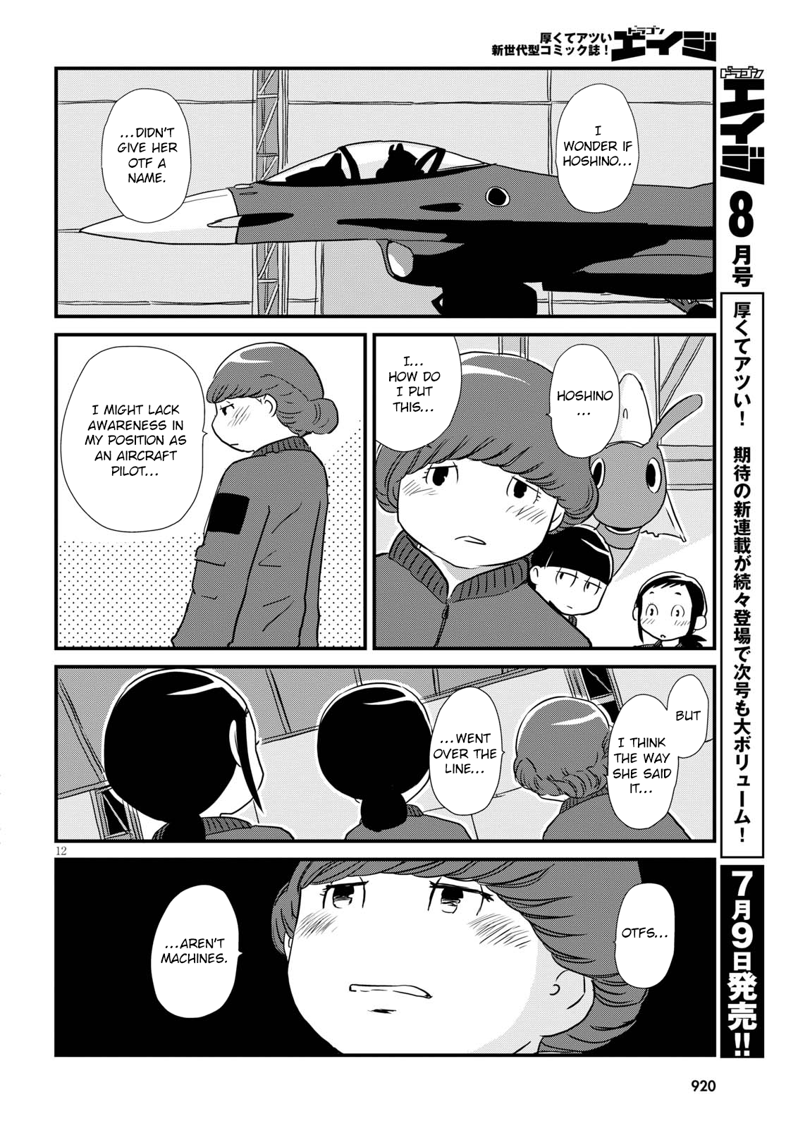 Read Dragon Pilot: Hisone and Masotan EN Manga Online