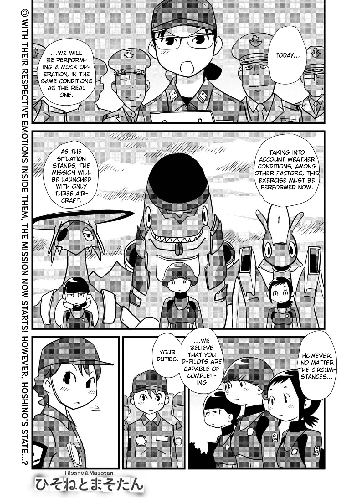 Read Dragon Pilot: Hisone and Masotan EN Manga Online