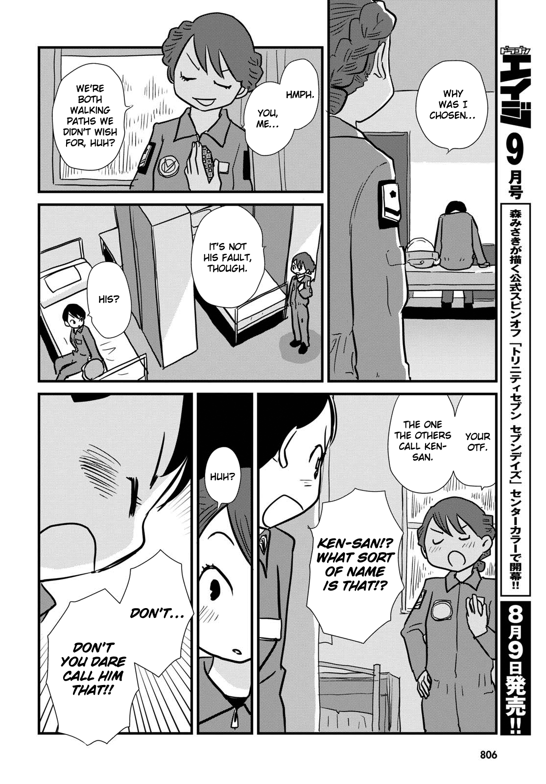 Read Dragon Pilot: Hisone and Masotan EN Manga Online