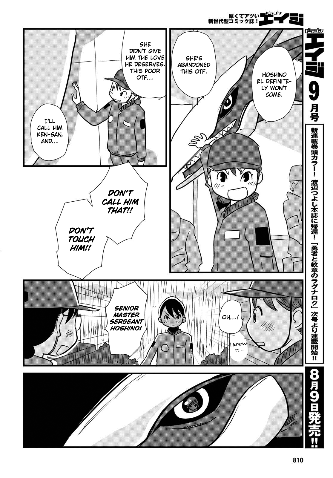 Read Dragon Pilot: Hisone and Masotan EN Manga Online