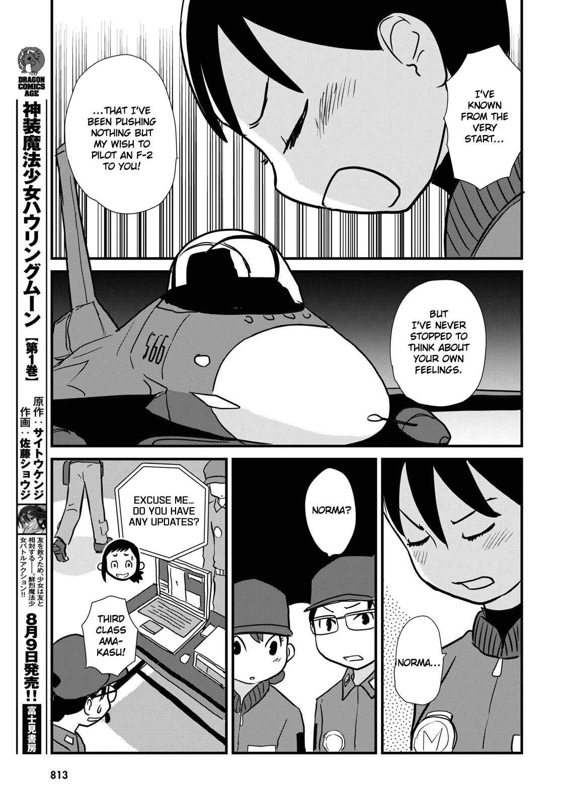 Read Dragon Pilot: Hisone and Masotan EN Manga Online