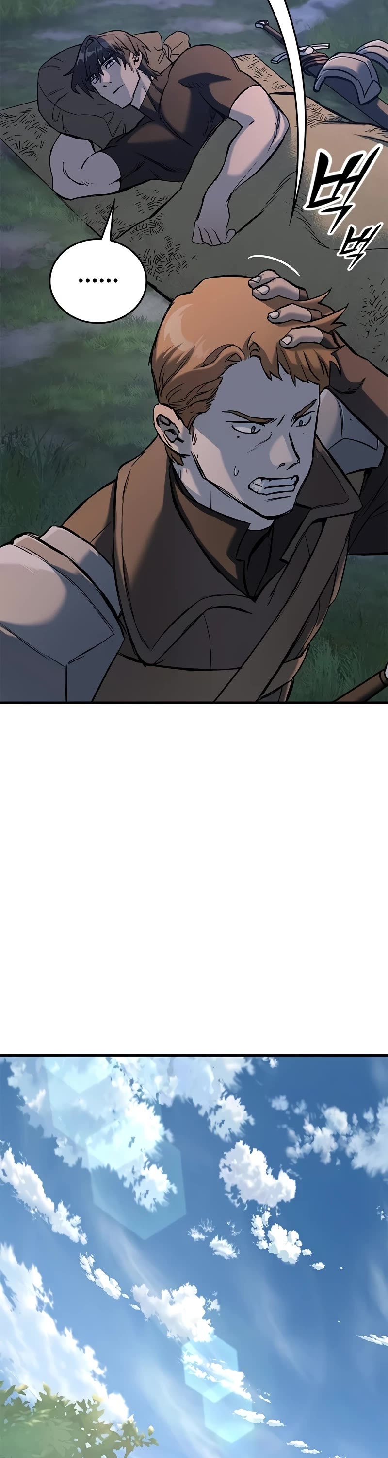 Read Eternally Regressing Knight EN Manga Online