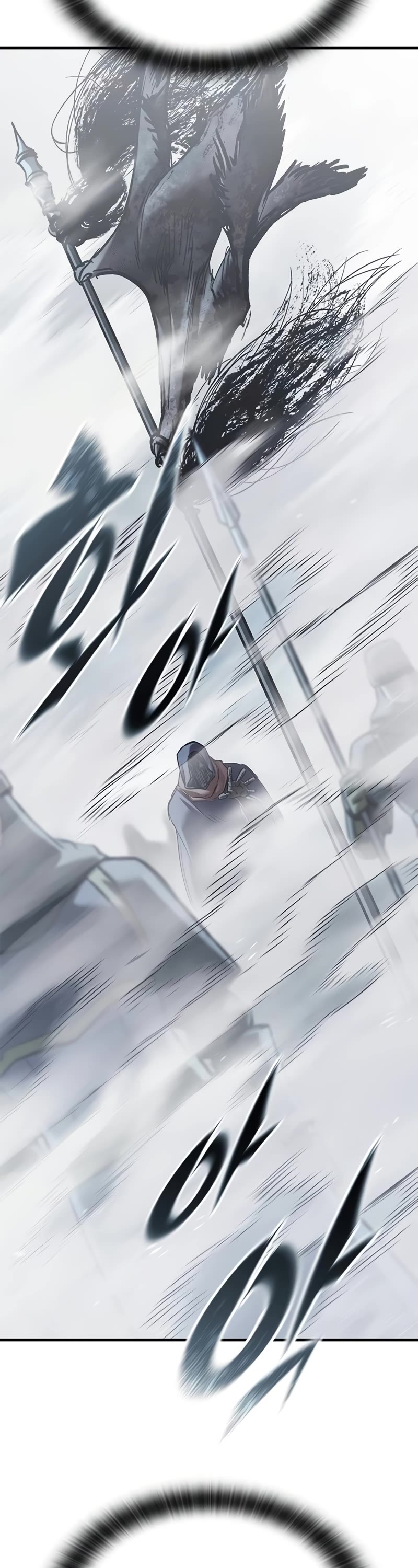 Read Eternally Regressing Knight EN Manga Online