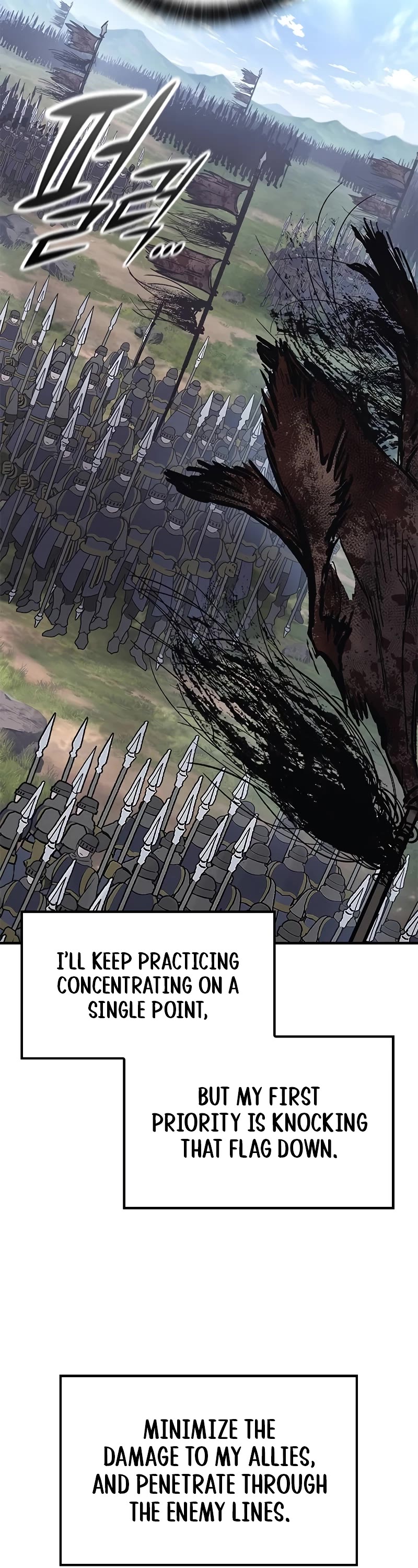 Read Eternally Regressing Knight EN Manga Online