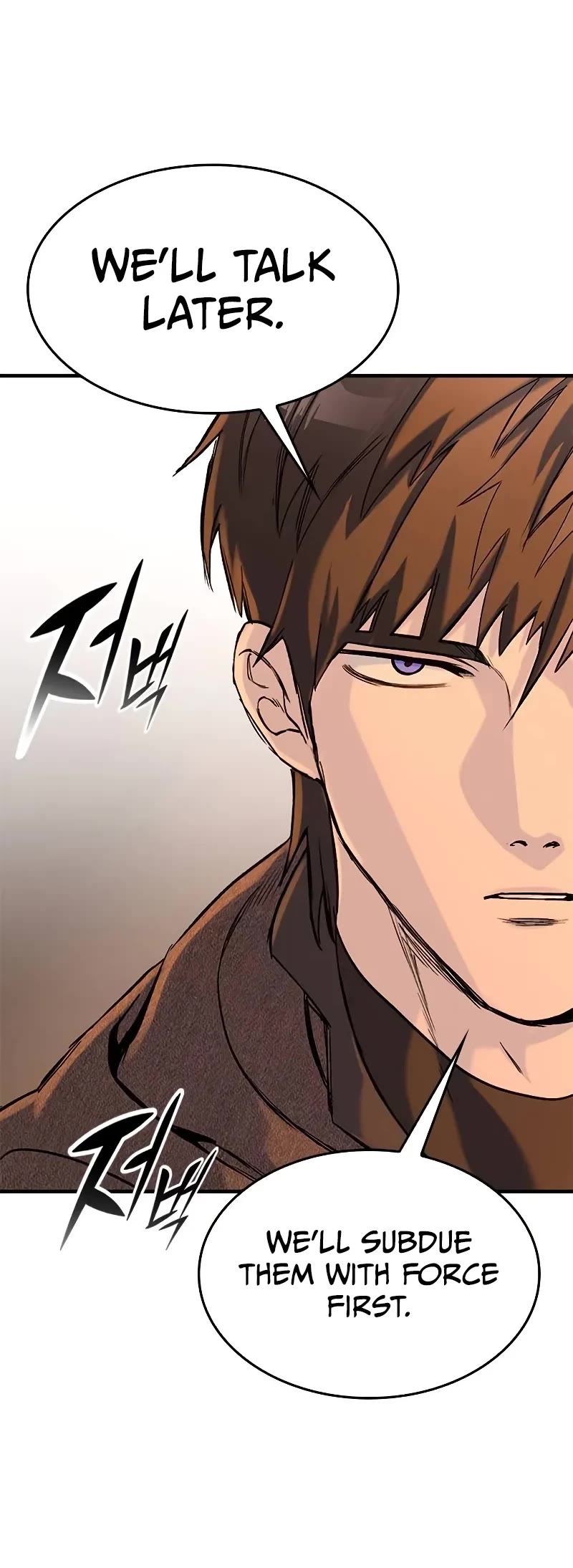 Read Eternally Regressing Knight EN Manga Online