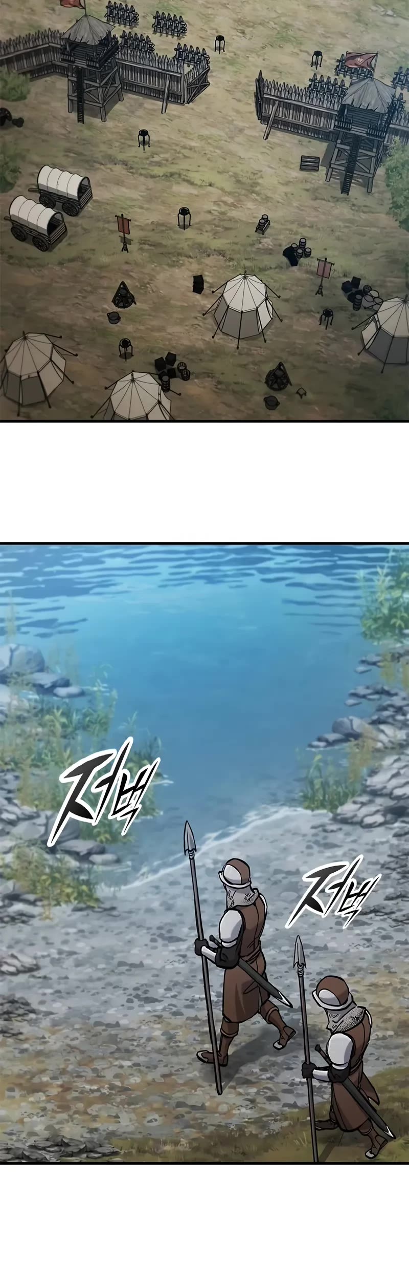 Read Eternally Regressing Knight EN Manga Online