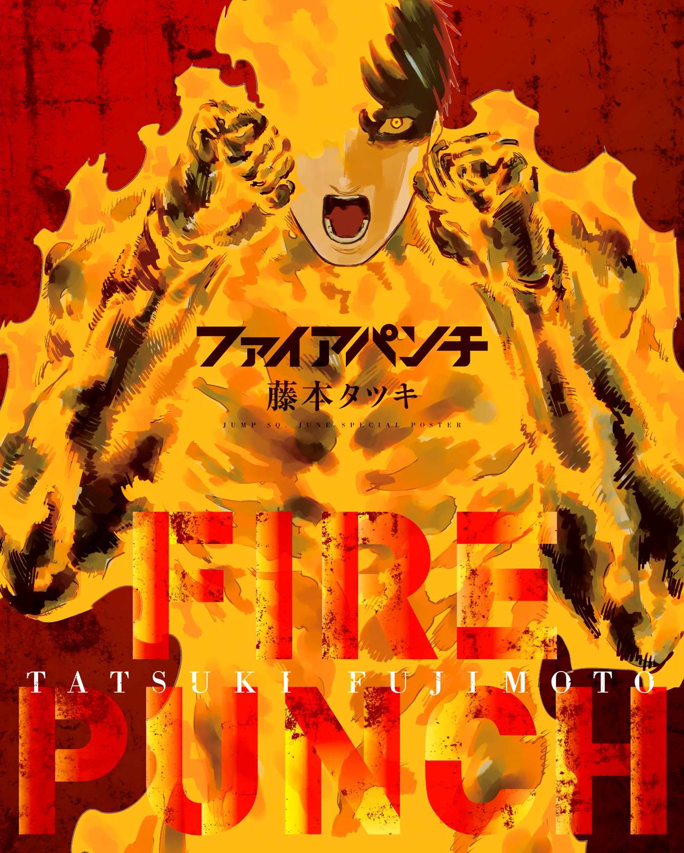 Read Fire Punch EN Manga Online