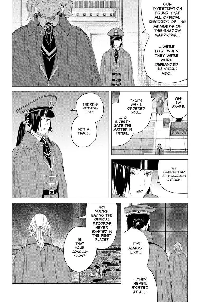 Read Frieren Beyond Journey’s End EN Manga Online