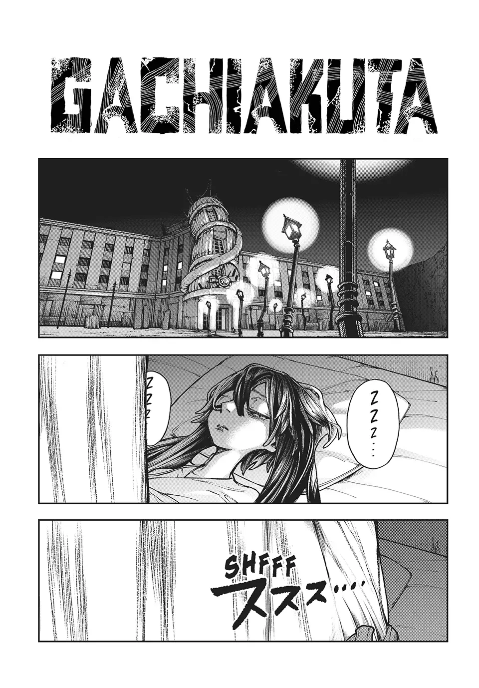 Read Gachiakuta EN Manga Online