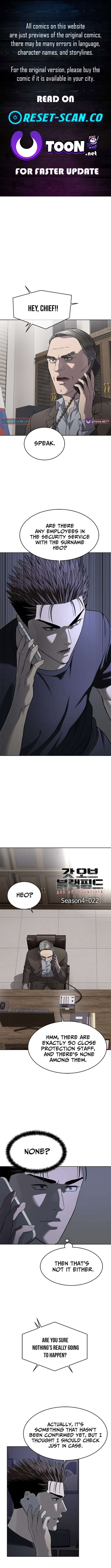 Read God Of Blackfield EN Manga Online