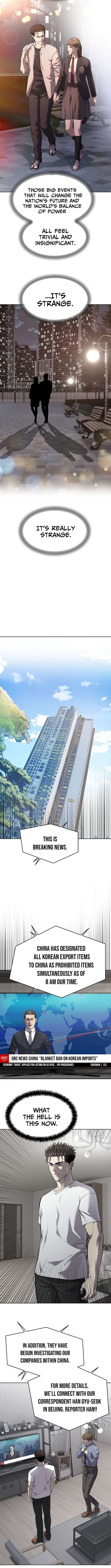 Read God Of Blackfield EN Manga Online