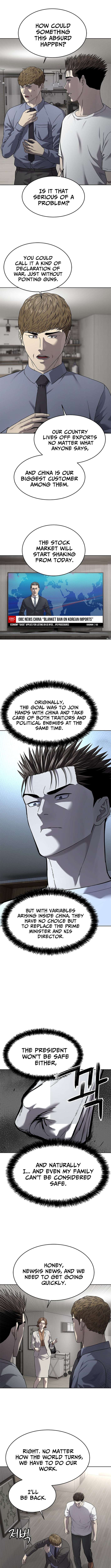 Read God Of Blackfield EN Manga Online