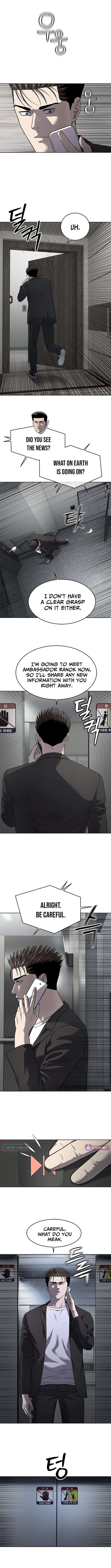 Read God Of Blackfield EN Manga Online