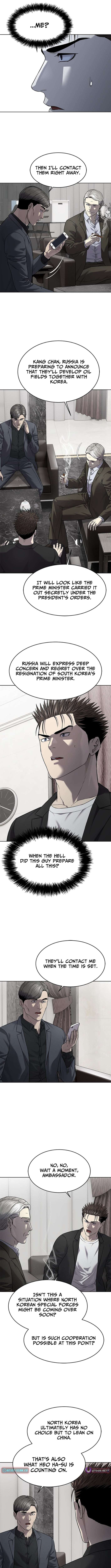 Read God Of Blackfield EN Manga Online