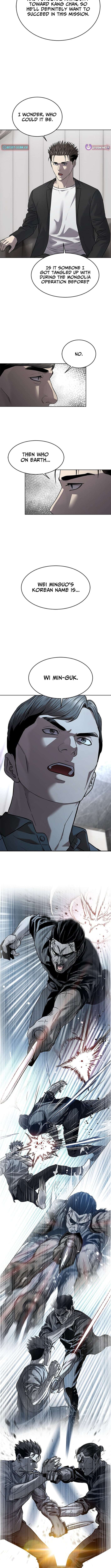Read God Of Blackfield EN Manga Online