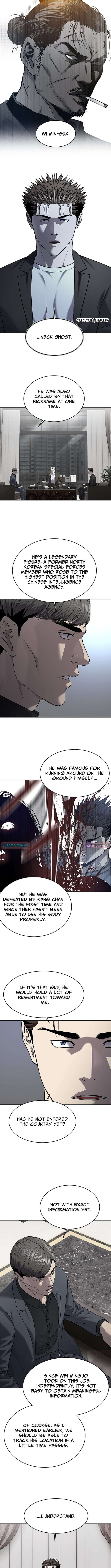 Read God Of Blackfield EN Manga Online