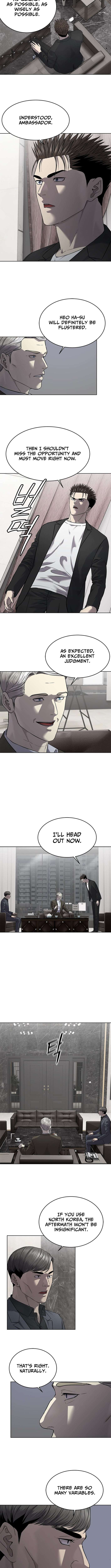 Read God Of Blackfield EN Manga Online