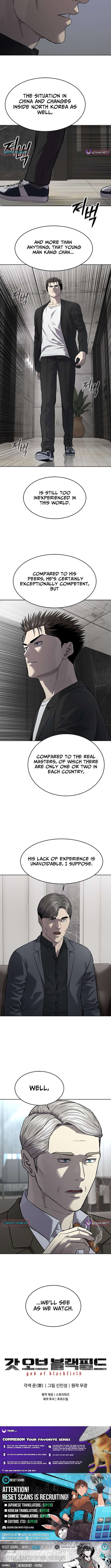 Read God Of Blackfield EN Manga Online