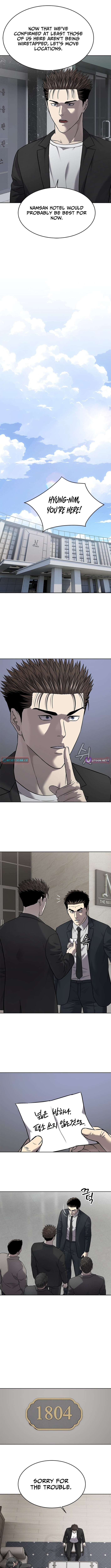 Read God Of Blackfield EN Manga Online