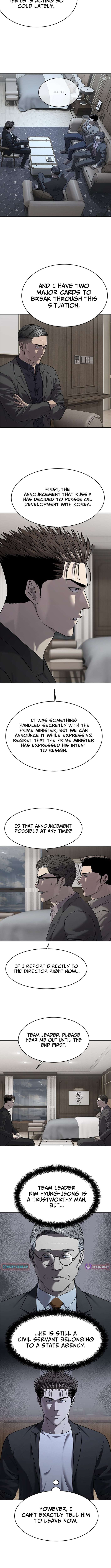 Read God Of Blackfield EN Manga Online