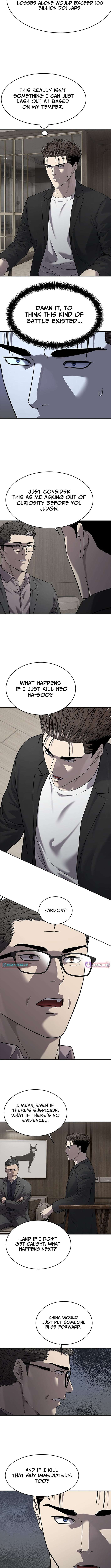 Read God Of Blackfield EN Manga Online