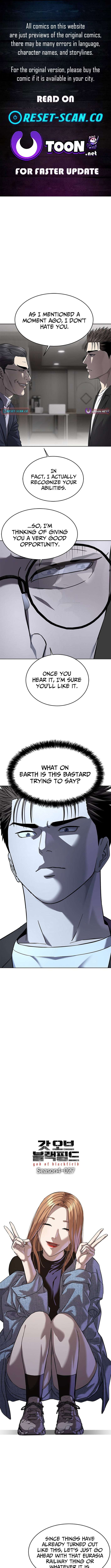 Read God Of Blackfield EN Manga Online