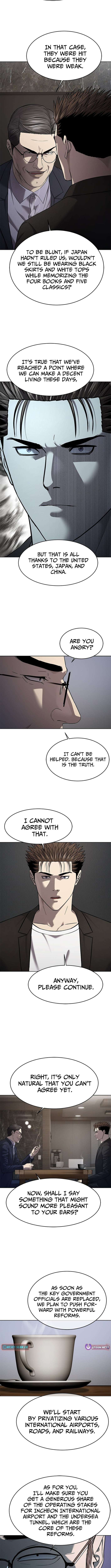 Read God Of Blackfield EN Manga Online