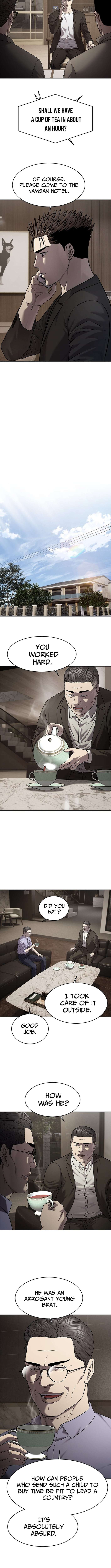 Read God Of Blackfield EN Manga Online