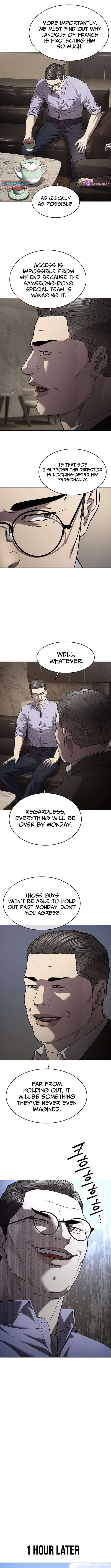 Read God Of Blackfield EN Manga Online
