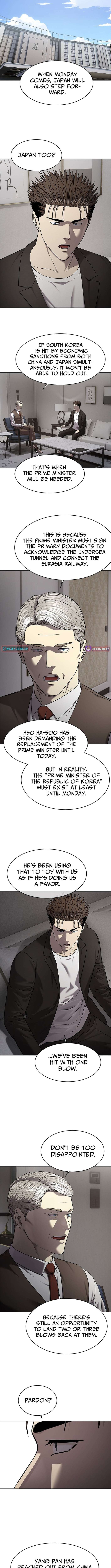 Read God Of Blackfield EN Manga Online