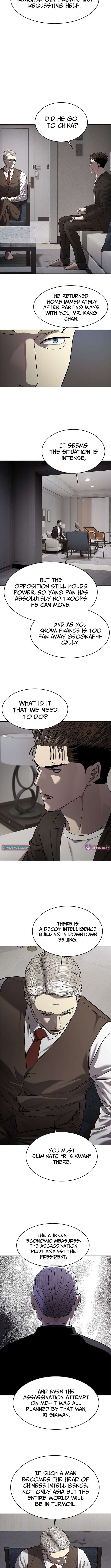 Read God Of Blackfield EN Manga Online