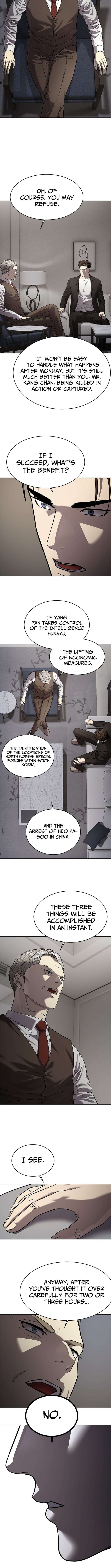 Read God Of Blackfield EN Manga Online