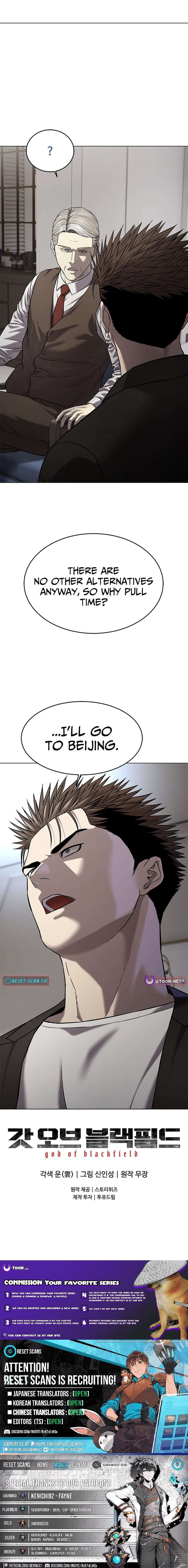 Read God Of Blackfield EN Manga Online