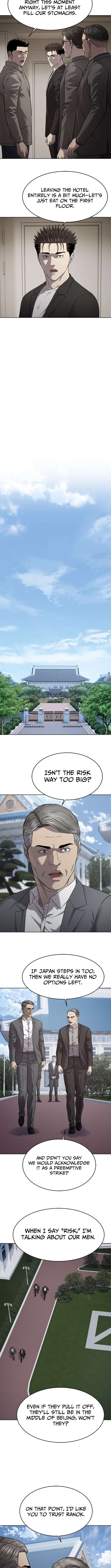 Read God Of Blackfield EN Manga Online