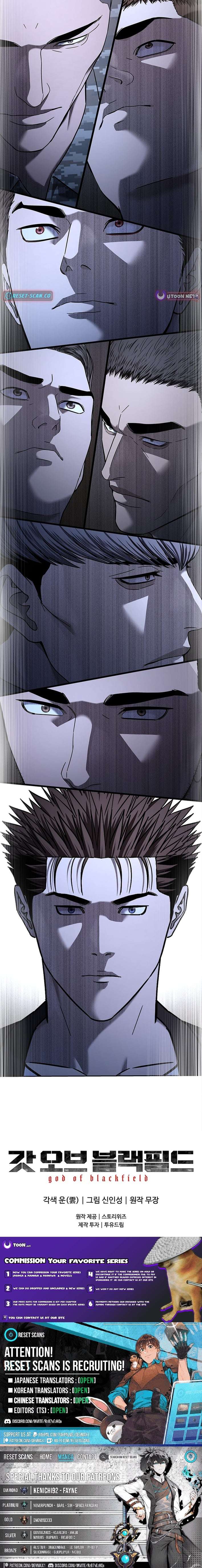 Read God Of Blackfield EN Manga Online