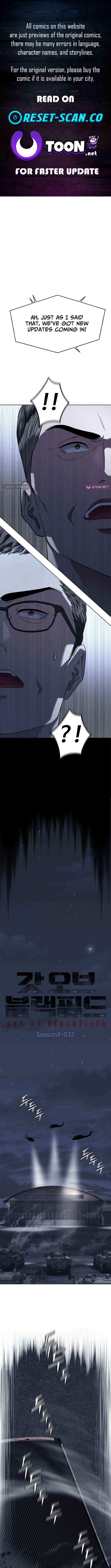 Read God Of Blackfield EN Manga Online