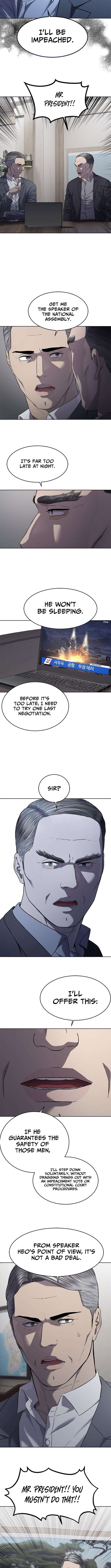 Read God Of Blackfield EN Manga Online