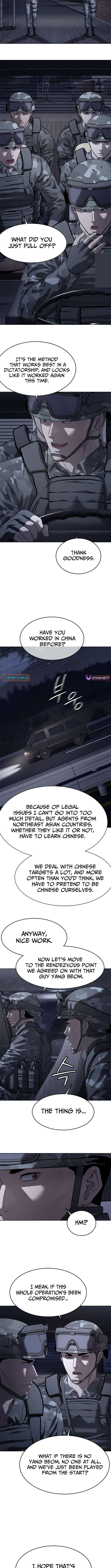 Read God Of Blackfield EN Manga Online