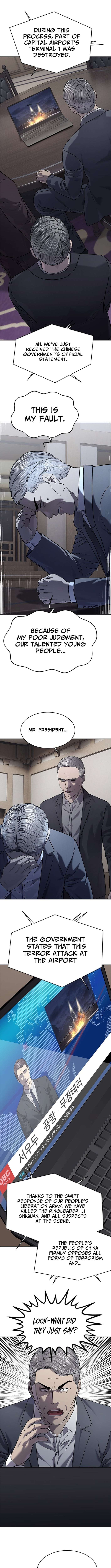 Read God Of Blackfield EN Manga Online