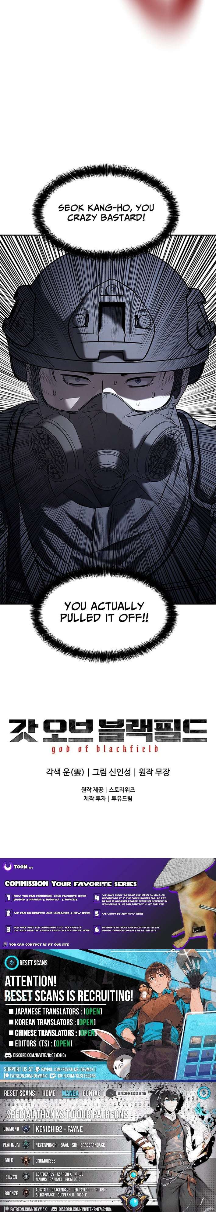 Read God Of Blackfield EN Manga Online