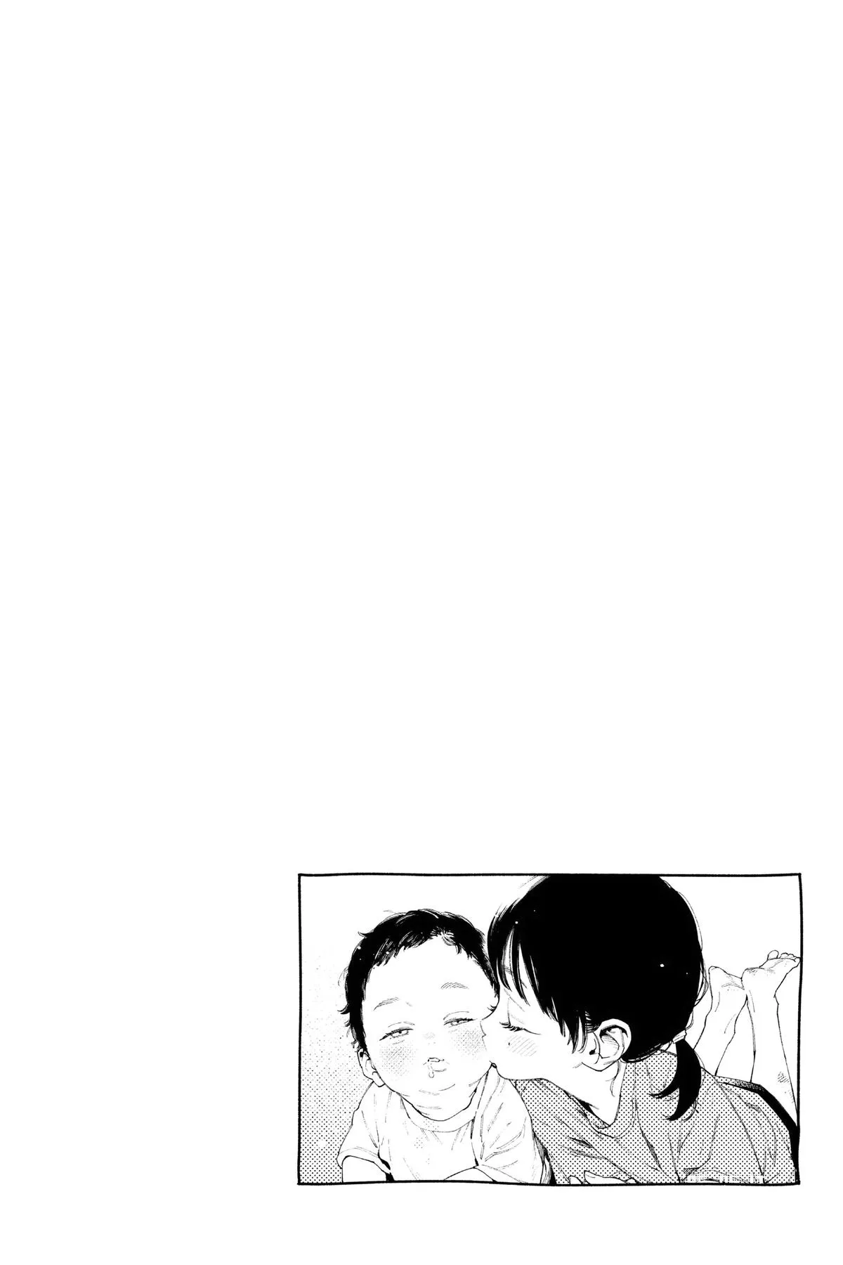 Read Gokurakugai EN Manga Online
