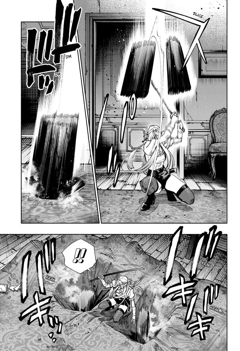 Read Gokurakugai EN Manga Online