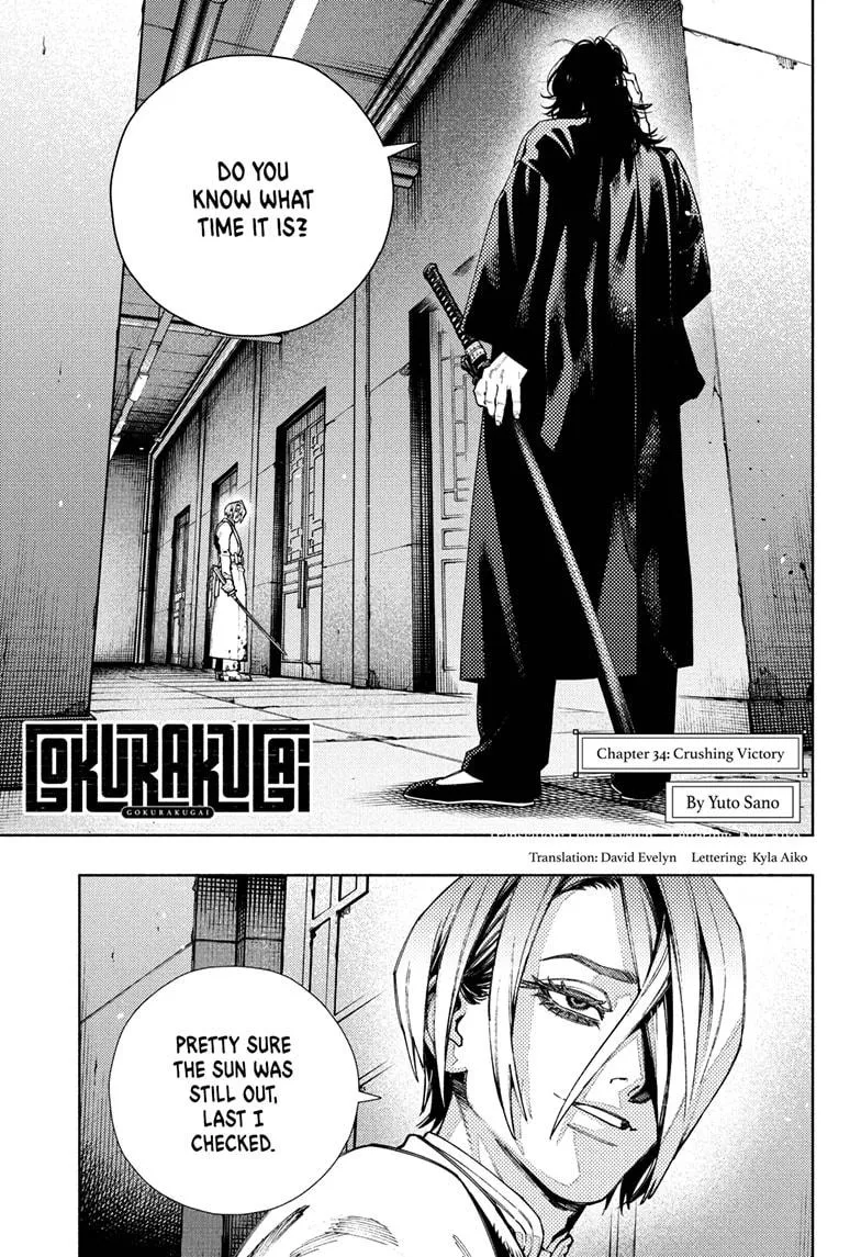 Read Gokurakugai EN Manga Online