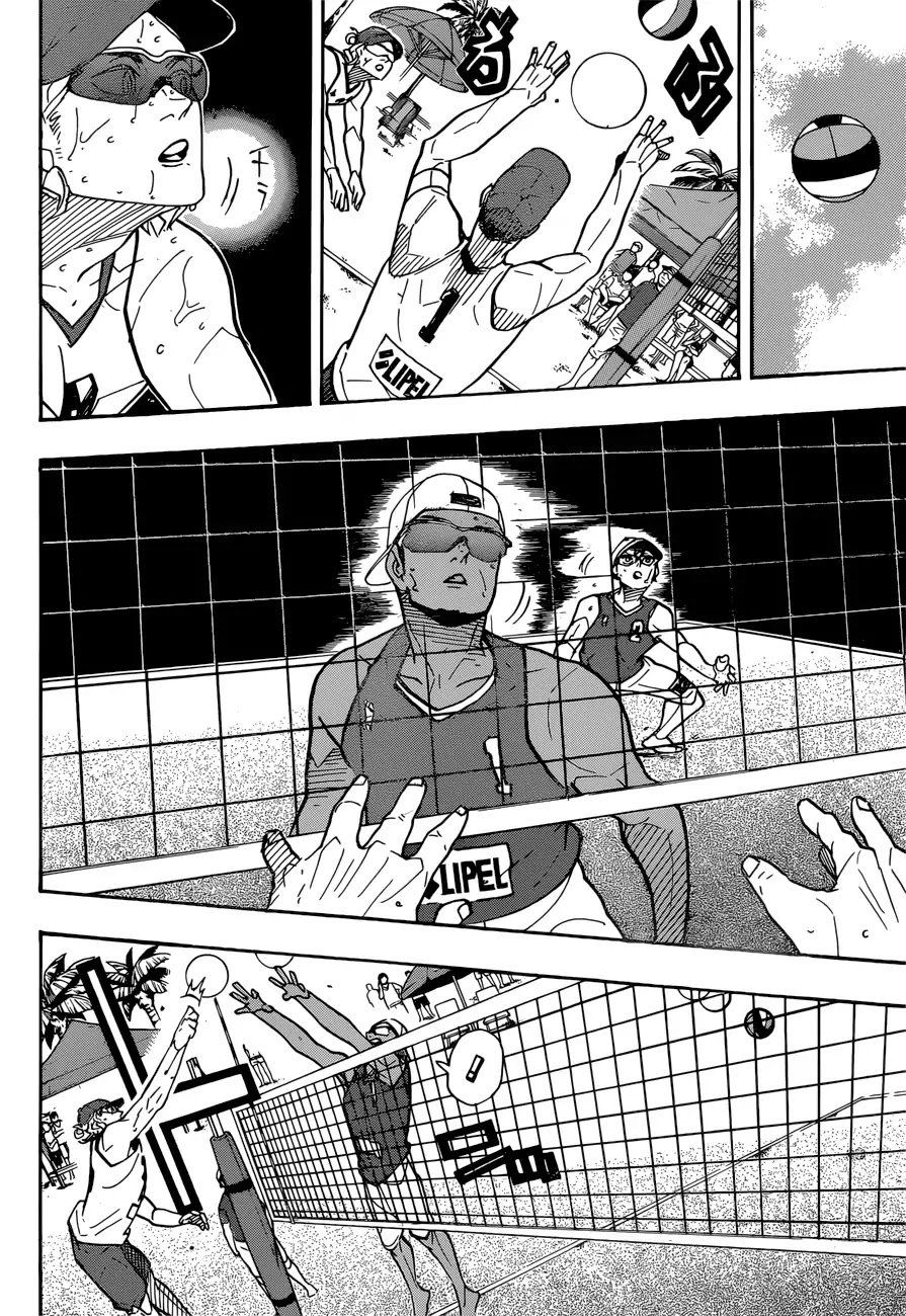 Read Haikyu!! EN Manga Online